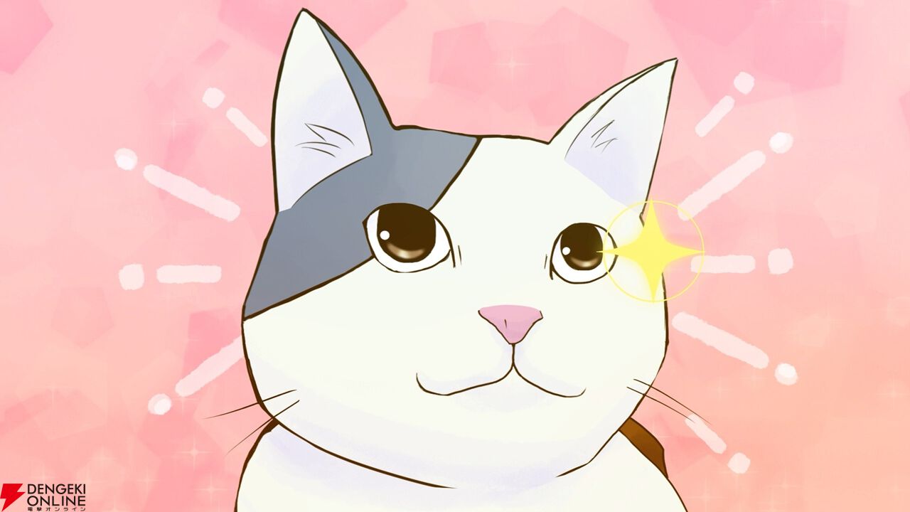 ほのぼの近未来猫ファンタジー『2200年ねこの国ニッポン』がアニメ化、10/7放送開始。ティザー映像や声優も発表
