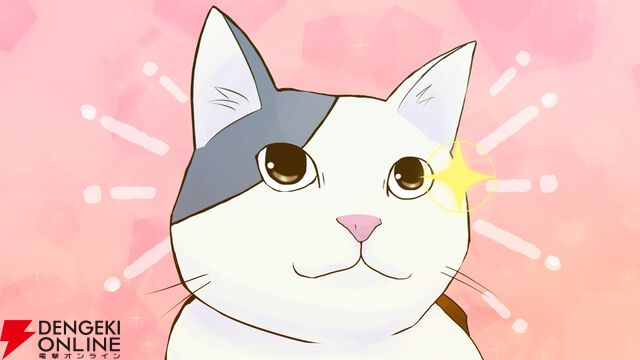 ほのぼの近未来猫ファンタジー『2200年ねこの国ニッポン』がアニメ化、10/7放送開始。ティザー映像や声優も発表