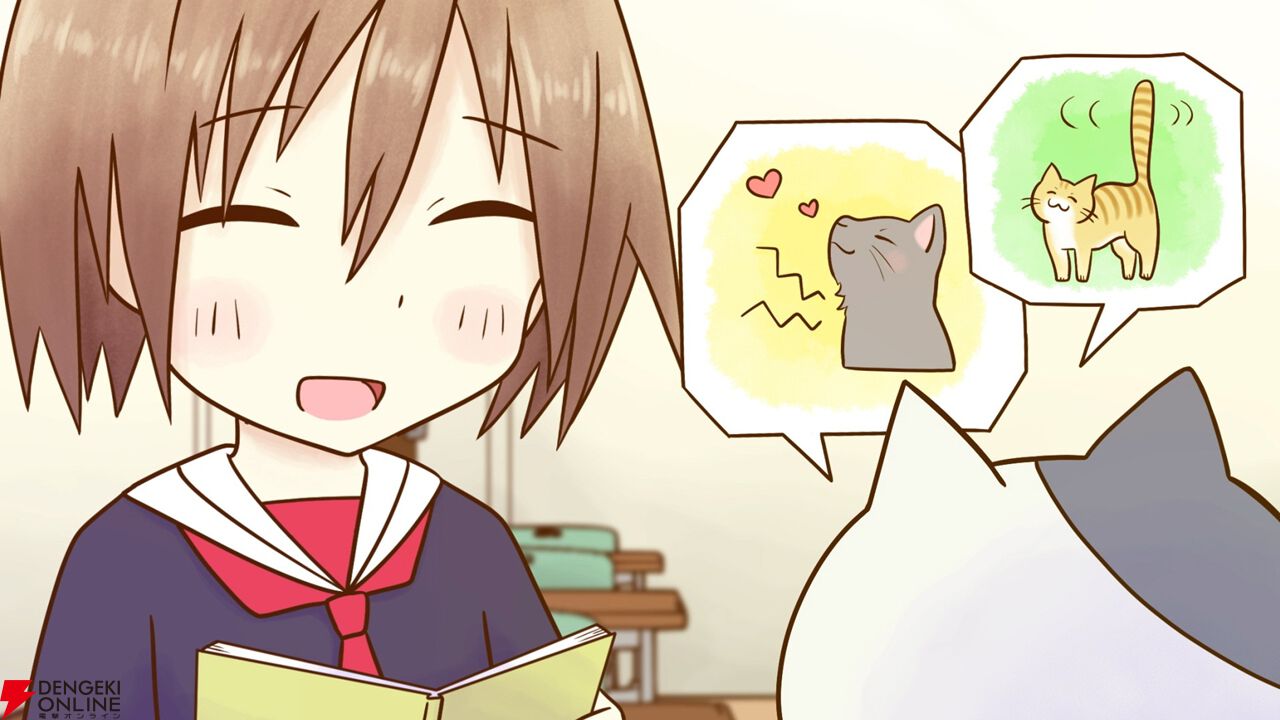 ほのぼの近未来猫ファンタジー『2200年ねこの国ニッポン』がアニメ化、10/7放送開始。ティザー映像や声優も発表