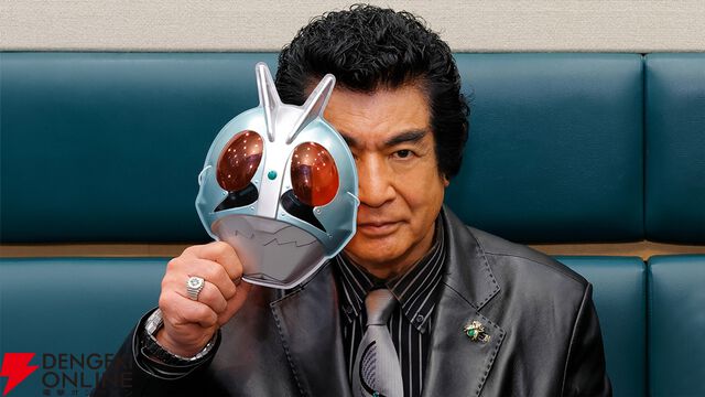 アニメ『東島丹三郎は仮面ライダーになりたい』1話に藤岡弘、が本郷猛役で出演決定！ 東島丹三郎役・小西克幸との対談も公開