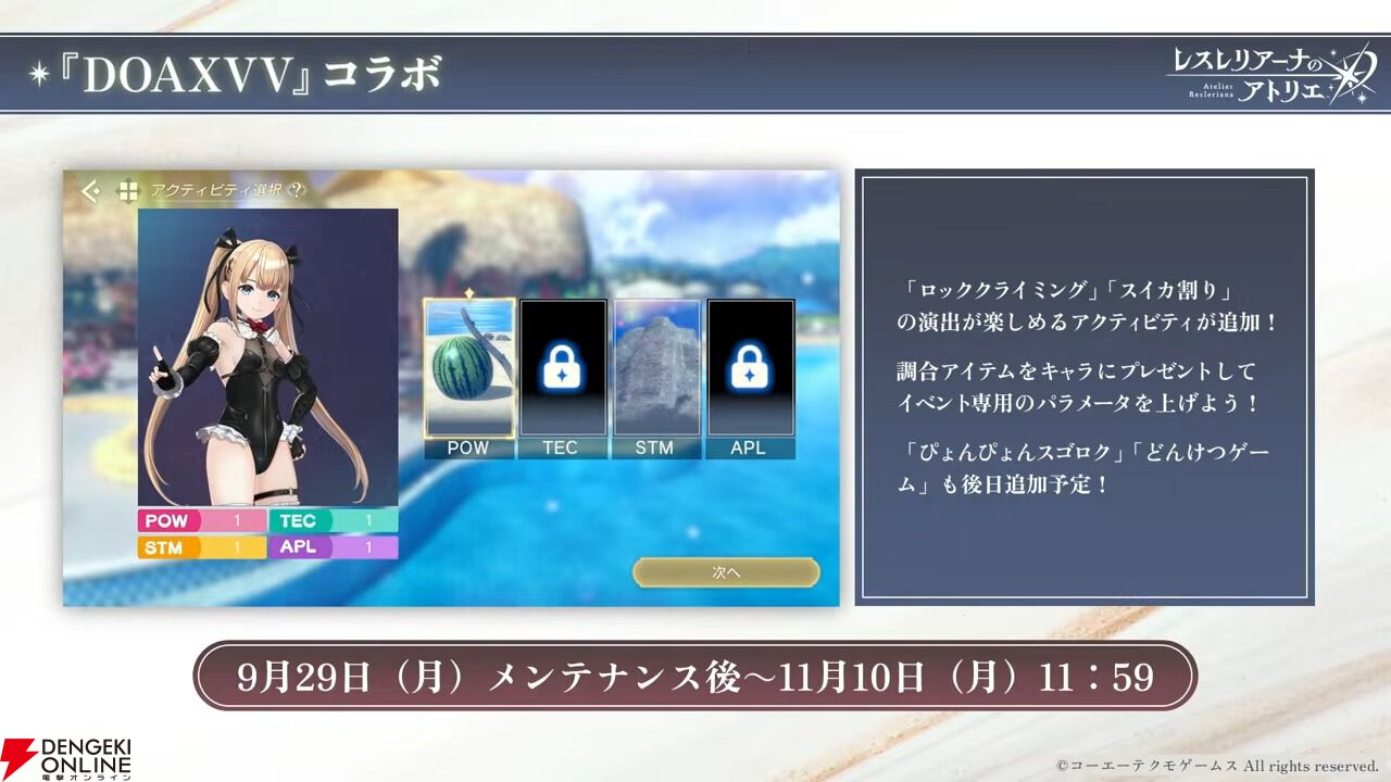 ac59aa9913c1565aebcb195bce1638