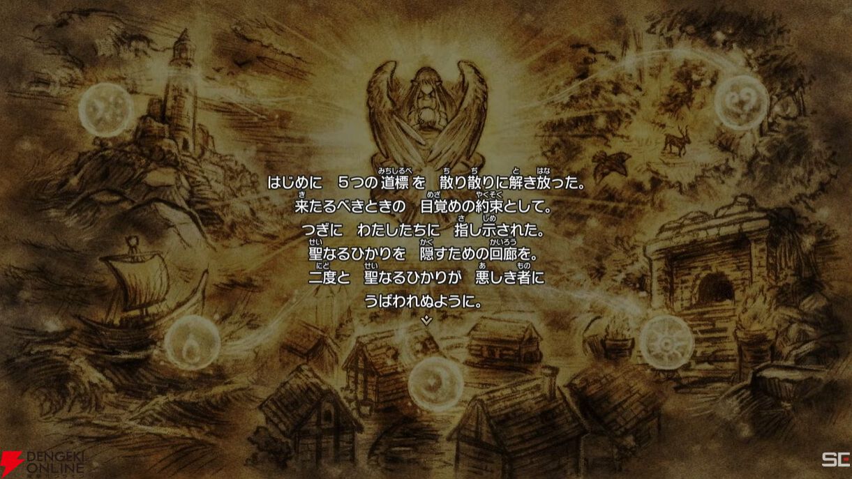 [IMAGE]