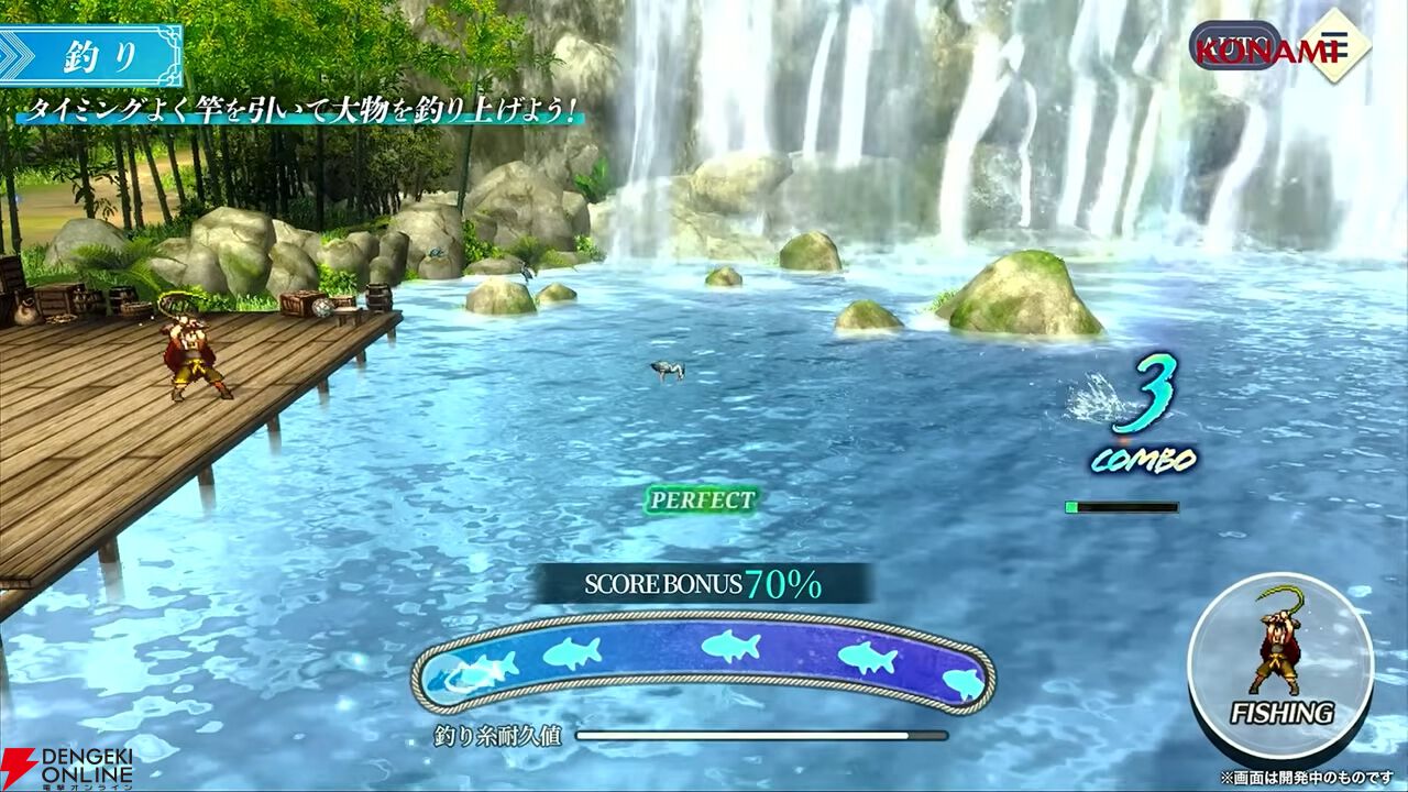 幻想水滸伝 STAR LEAP』本拠地の施設＆ミニゲームとメーシュ（声優