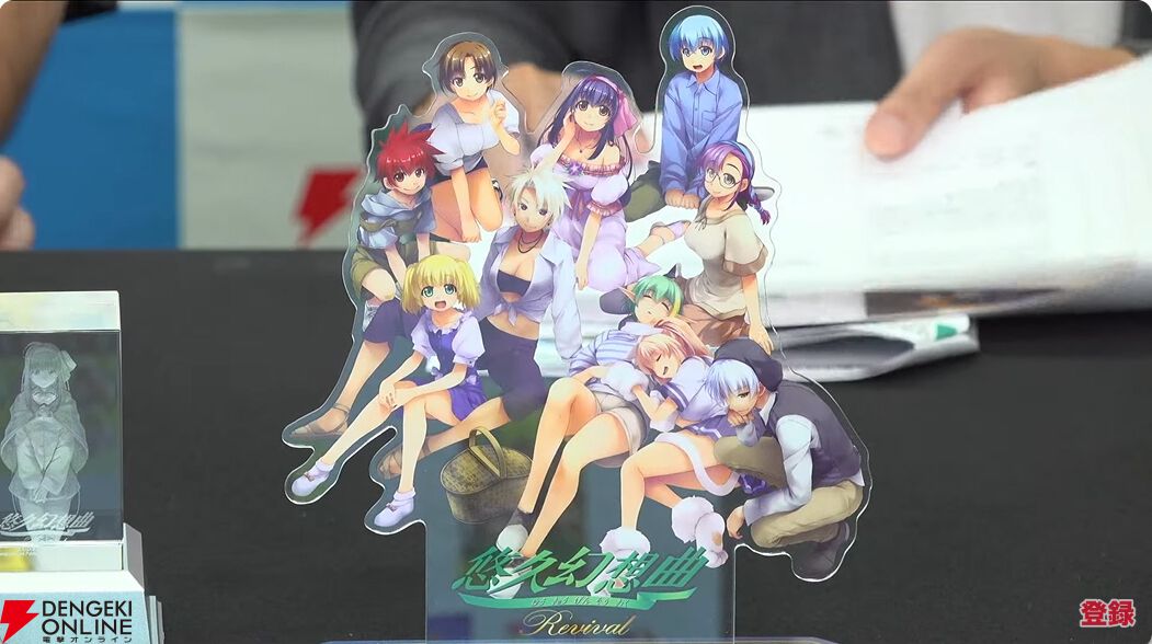 悠久幻想曲リバイバル』実機プレイで新機能“おまかせ”や、ぐりぐり動く