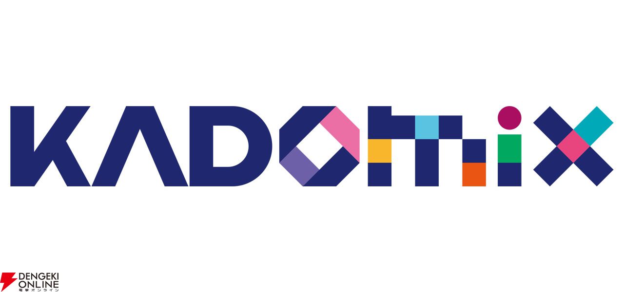 “KADOMIX（カドミックス）”始動