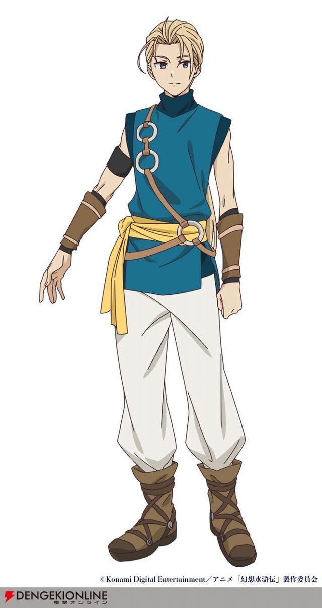 アニメ『幻想⽔滸伝』主人公・リリュウ役は熊谷俊輝、ジョウイ役は土屋神葉などメインキャラの声優が判明