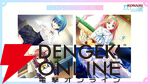 『D.C. Re：tune ～ダ・カーポ～ リチューン』ヒロインのリデザインされた私服姿が初公開【TGS2025】