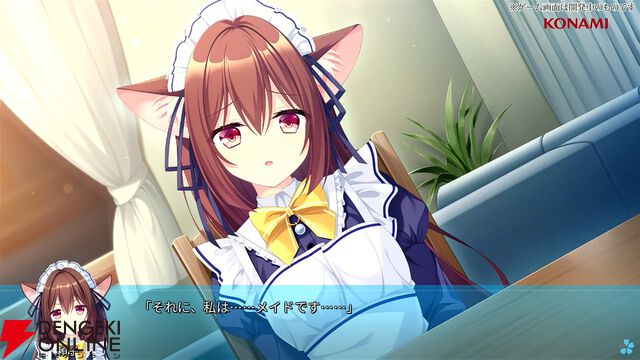 『D.C. Re：tune ～ダ・カーポ～ リチューン』ヒロインのリデザインされた私服姿が初公開【TGS2025】