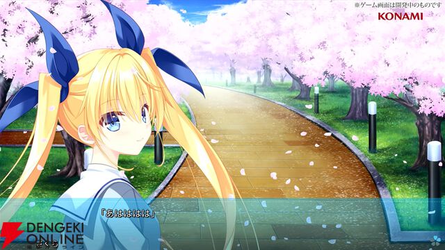 『D.C. Re：tune ～ダ・カーポ～ リチューン』ヒロインのリデザインされた私服姿が初公開【TGS2025】