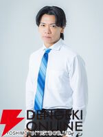 Switch『スーパー野田ゲーPARTY＆WORLD』12/4発売。スーパー野田ゲーシリーズを1つにした初のパッケージ版