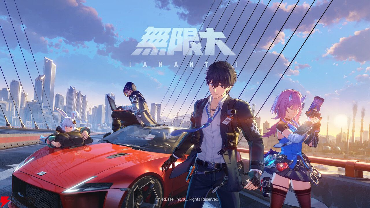 【日本ゲーム大賞2025】フューチャー部門『ゴースト・オブ・ヨウテイ』や『龍が如く 極3』など11作品が発表