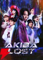 【日本ゲーム大賞2025】フューチャー部門『ゴースト・オブ・ヨウテイ』や『龍が如く 極3』など11作品が発表