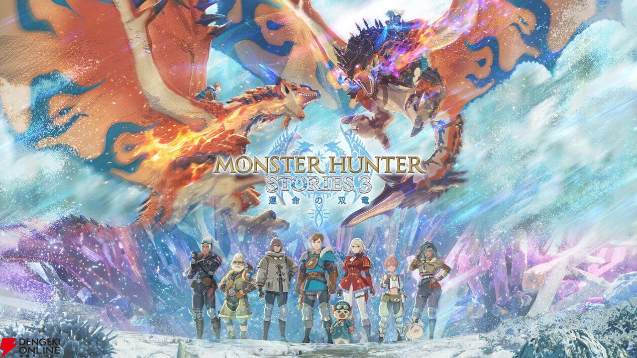 【日本ゲーム大賞2025】フューチャー部門『ゴースト・オブ・ヨウテイ』や『龍が如く 極3』など11作品が発表
