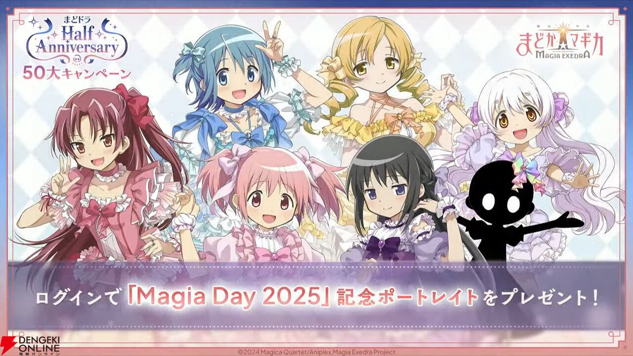 劇場版 まどか☆マギカ 特典フィルム 暁美ほむら リボンほむら 2枚セット 劇場版 まどか☆マギカ 特典フィルム 暁美ほむら リボンほむら 2