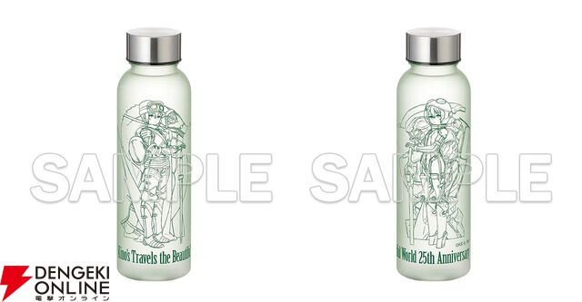 “『キノの旅　the Beautiful World』25周年記念 POP UP SHOP in 有楽町マルイ”事後通販