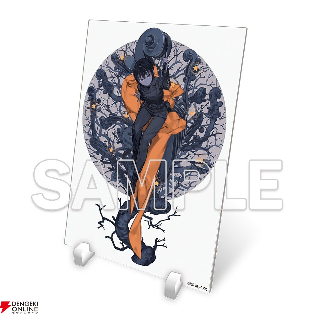 “『キノの旅　the Beautiful World』25周年記念 POP UP SHOP in 有楽町マルイ”事後通販