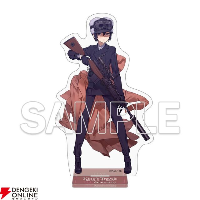 “『キノの旅　the Beautiful World』25周年記念 POP UP SHOP in 有楽町マルイ”事後通販