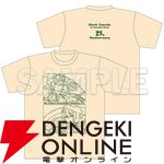 “『キノの旅　the Beautiful World』25周年記念 POP UP SHOP in 有楽町マルイ”事後通販
