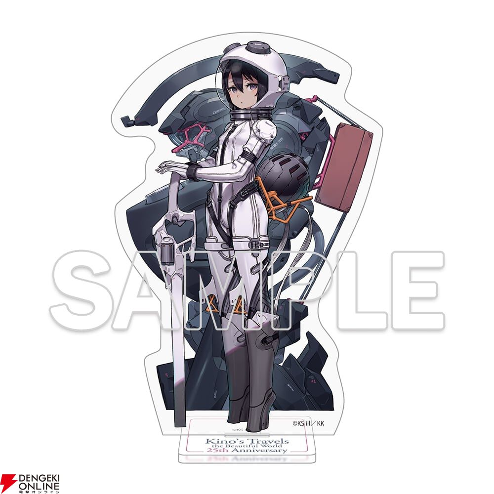 キノの旅』25周年記念POP UP SHOP事後通販が9月30日まで予約受付中