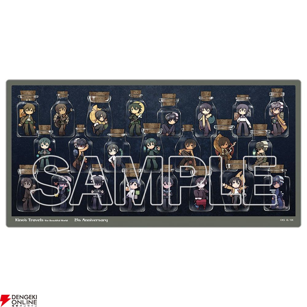 “『キノの旅　the Beautiful World』25周年記念 POP UP SHOP in 有楽町マルイ”事後通販
