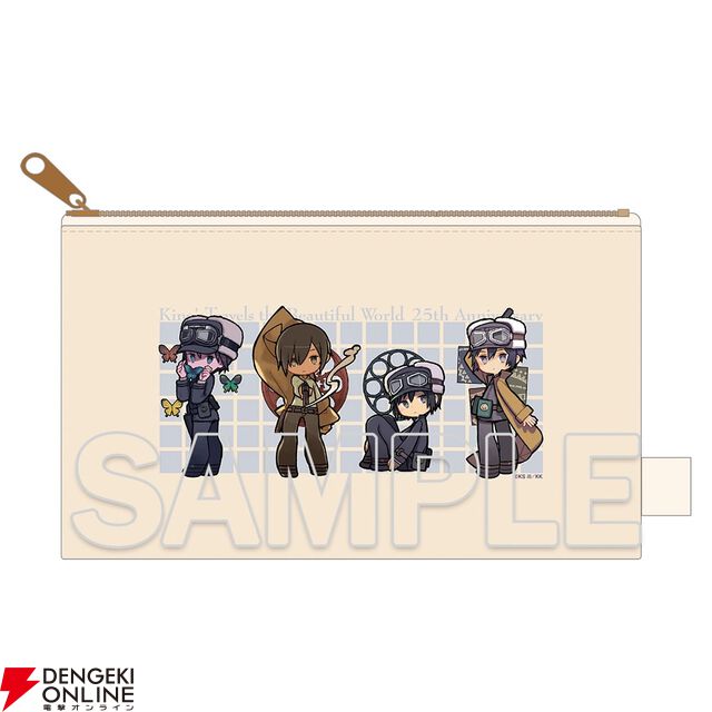 “『キノの旅　the Beautiful World』25周年記念 POP UP SHOP in 有楽町マルイ”事後通販