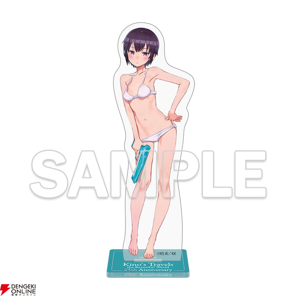 “『キノの旅　the Beautiful World』25周年記念 POP UP SHOP in 有楽町マルイ”事後通販