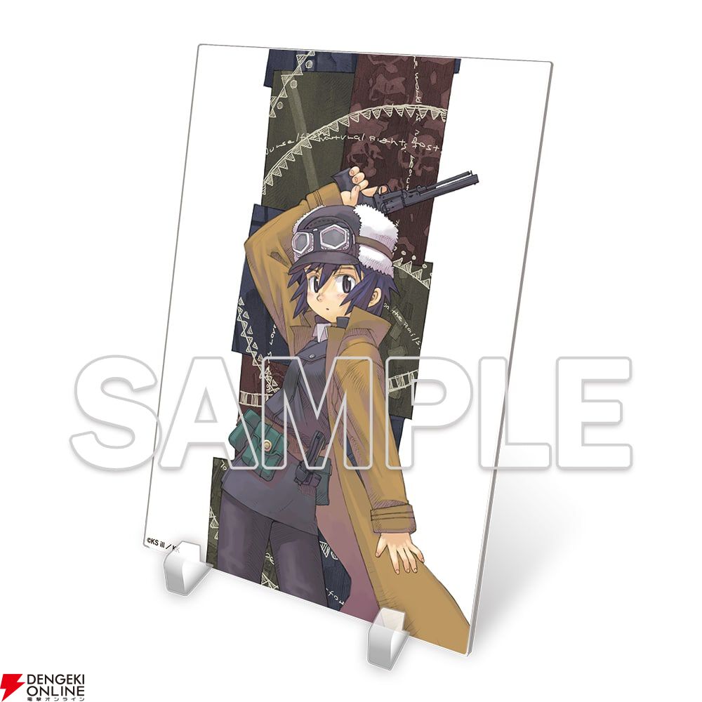 “『キノの旅　the Beautiful World』25周年記念 POP UP SHOP in 有楽町マルイ”事後通販