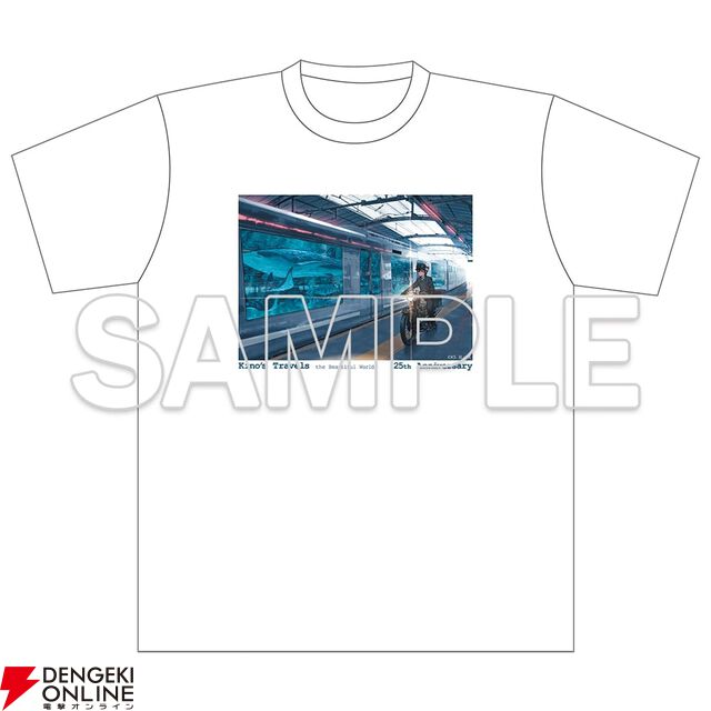 “『キノの旅　the Beautiful World』25周年記念 POP UP SHOP in 有楽町マルイ”事後通販