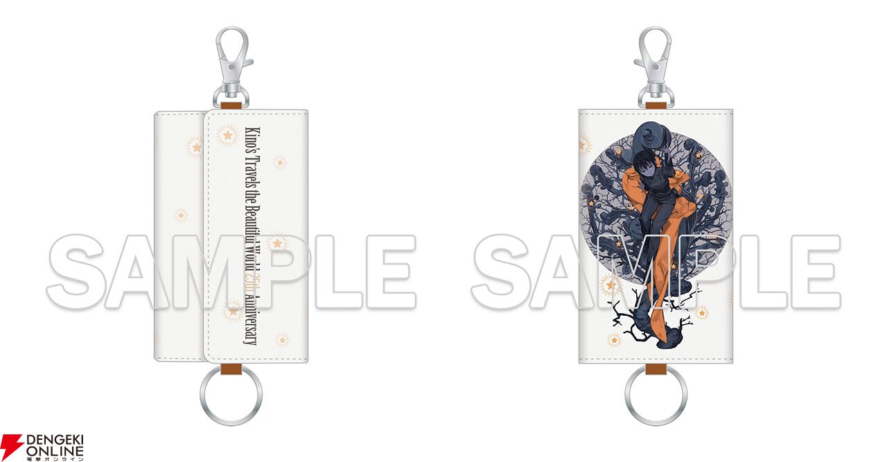 キノの旅』25周年記念POP UP SHOP事後通販が9月30日まで予約受付中