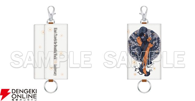 “『キノの旅　the Beautiful World』25周年記念 POP UP SHOP in 有楽町マルイ”事後通販