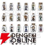 “『キノの旅　the Beautiful World』25周年記念 POP UP SHOP in 有楽町マルイ”事後通販