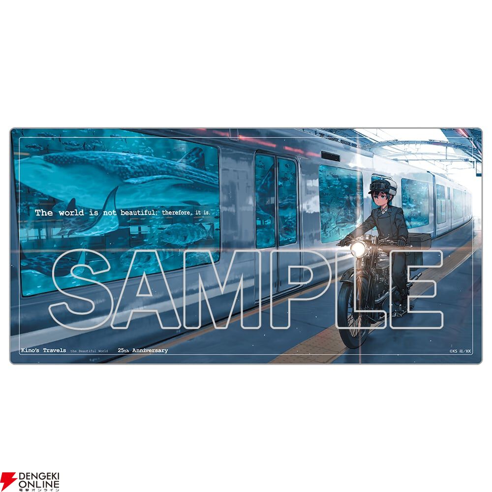 キノの旅』25周年記念POP UP SHOP事後通販が9月30日まで予約受付中