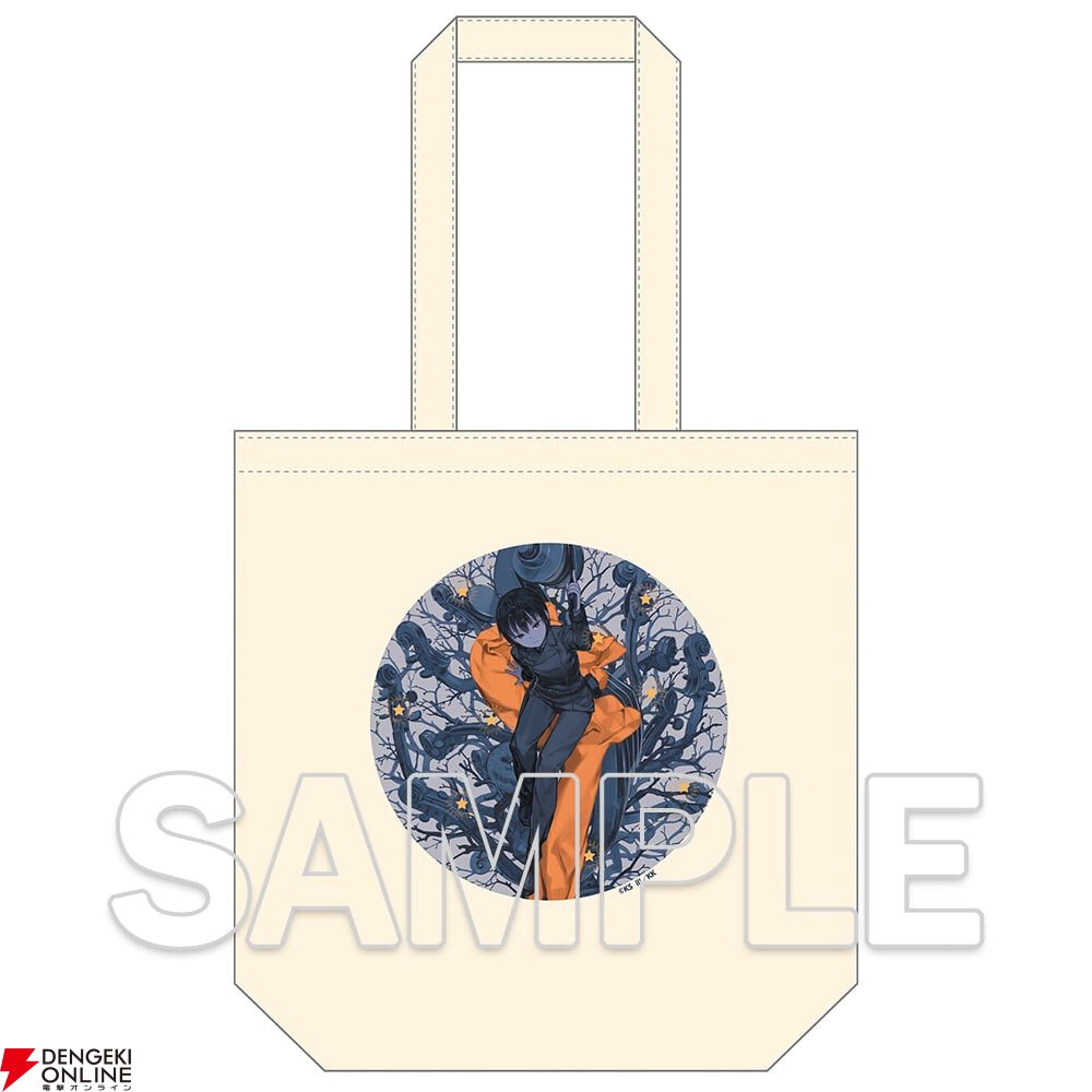 “『キノの旅　the Beautiful World』25周年記念 POP UP SHOP in 有楽町マルイ”事後通販