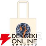 “『キノの旅　the Beautiful World』25周年記念 POP UP SHOP in 有楽町マルイ”事後通販