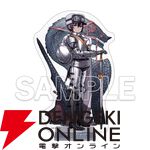 “『キノの旅　the Beautiful World』25周年記念 POP UP SHOP in 有楽町マルイ”事後通販