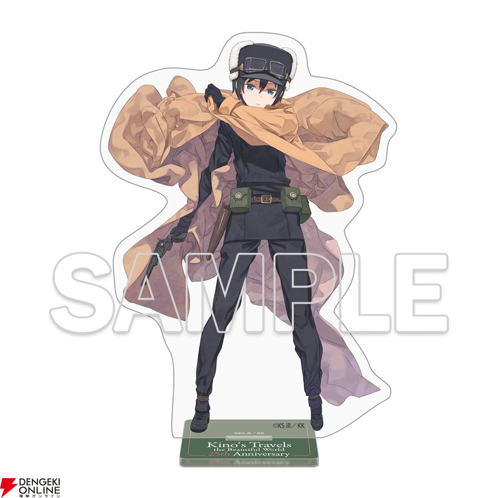 “『キノの旅　the Beautiful World』25周年記念 POP UP SHOP in 有楽町マルイ”事後通販