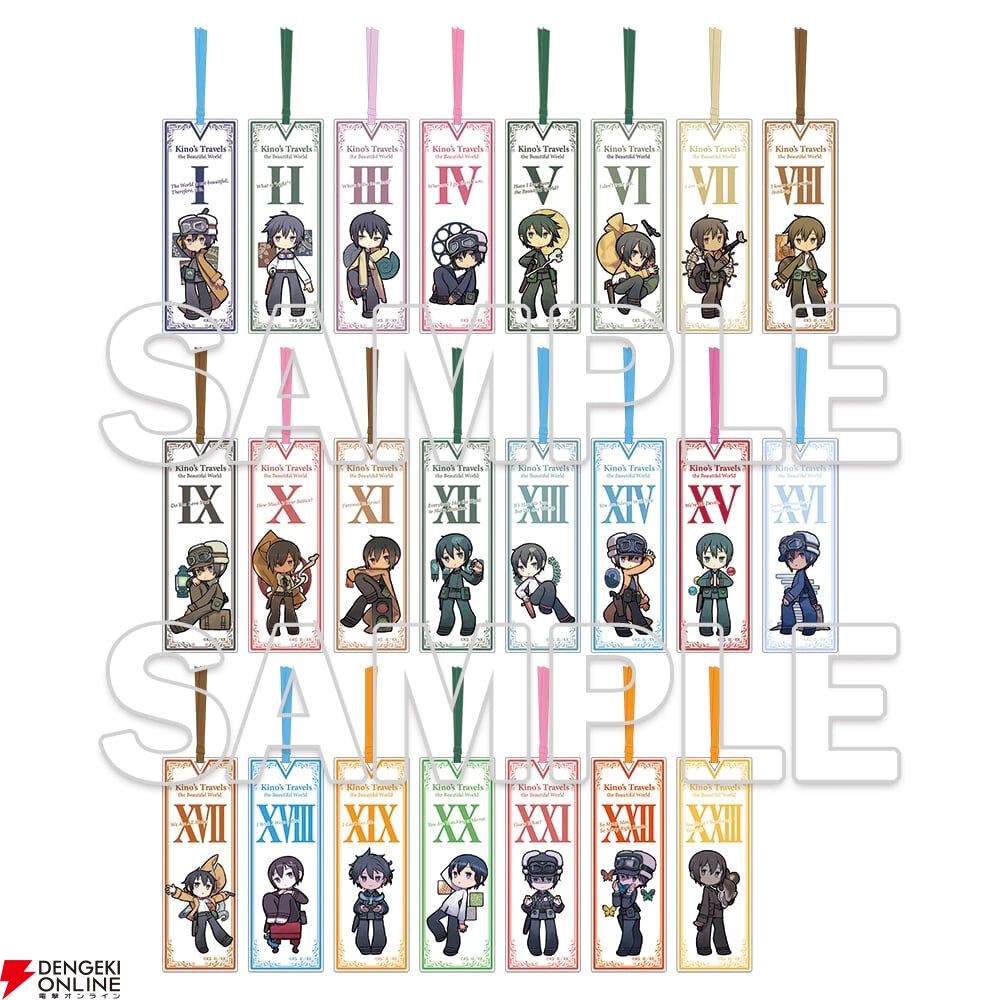 “『キノの旅　the Beautiful World』25周年記念 POP UP SHOP in 有楽町マルイ”事後通販