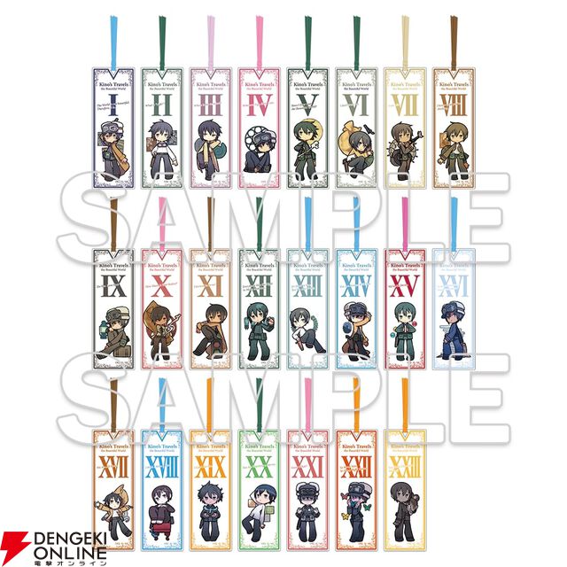 “『キノの旅　the Beautiful World』25周年記念 POP UP SHOP in 有楽町マルイ”事後通販