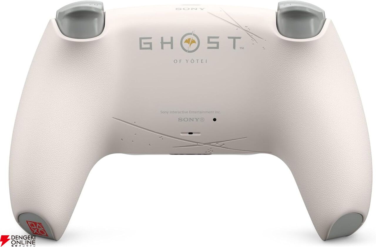 Ghost of Yotei』をイメージした限定コントローラー『DualSense Ghost