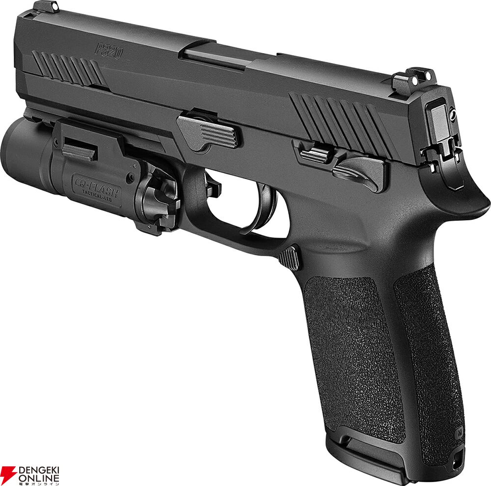 東京マルイ P320フルサイズ ガスブローバック 未使用新品 TOKYO MARUI（東京マルイ） P320 フルサイズ ガスブローバック : GUN