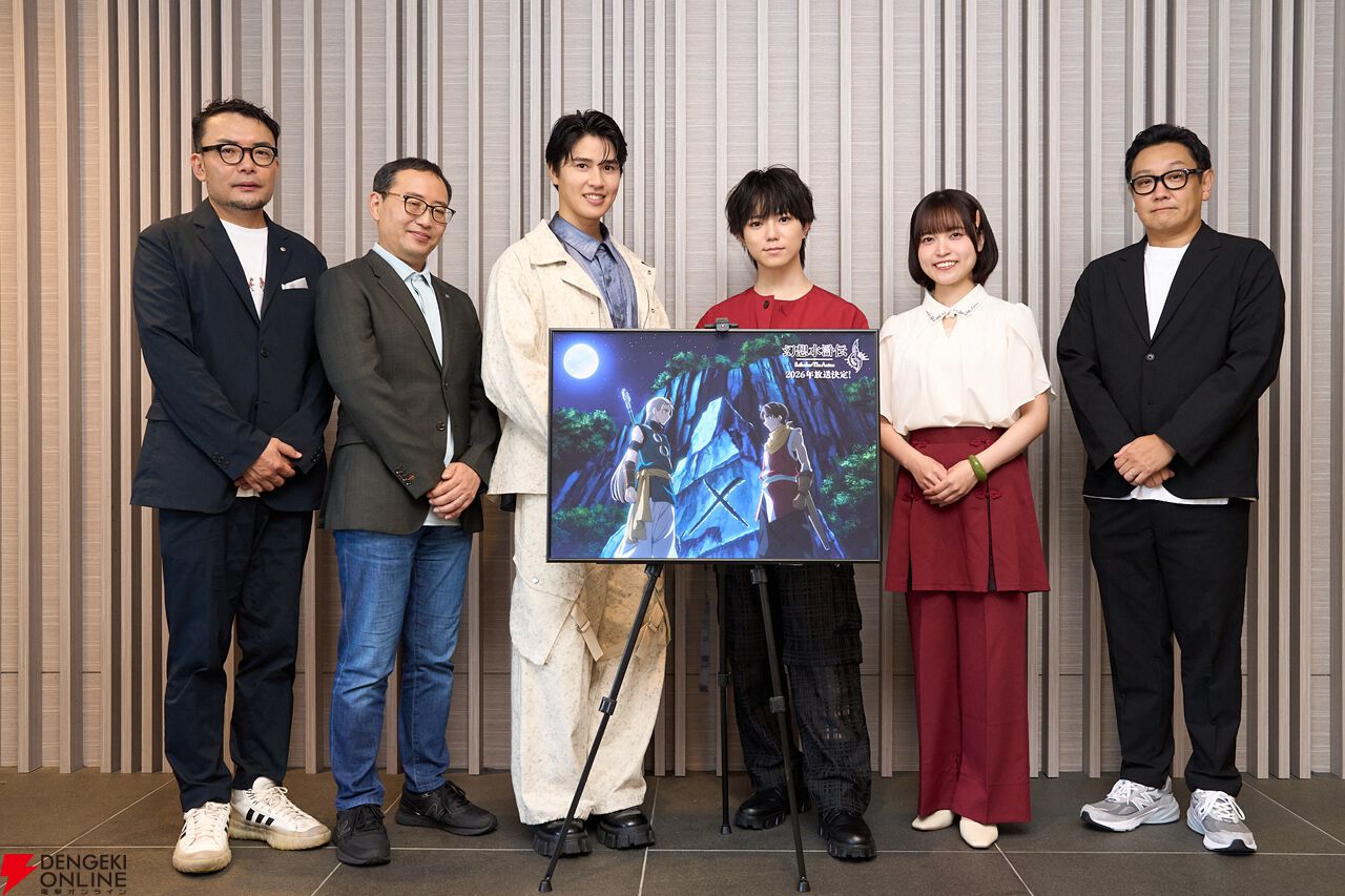 画像2/8＞原作を尊重しつつ新しいチャレンジを。アニメ『幻想水