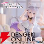 『ロシデレ』アーリャの照れ顔＆猫ポーズが最高。猫耳ルームウェア姿でDesktop Cuteフィギュアに初登場