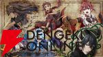 アニメ『ツイステッドワンダーランド』シーズン1最新PVが公開。EDはハーツラビュル寮曲『Obedience』に決定