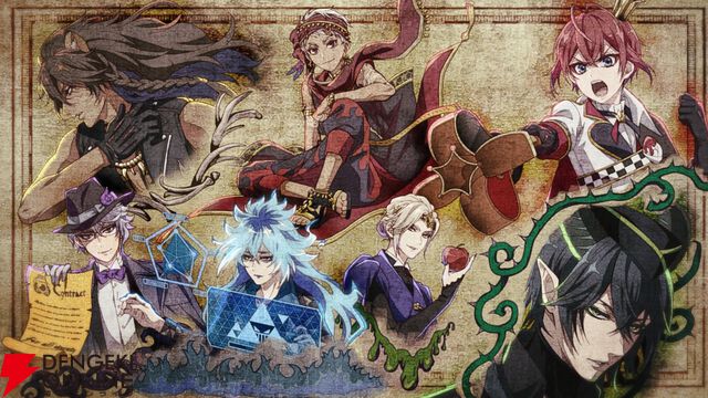 アニメ『ツイステッドワンダーランド』シーズン1最新PVが公開。EDはハーツラビュル寮曲『Obedience』に決定