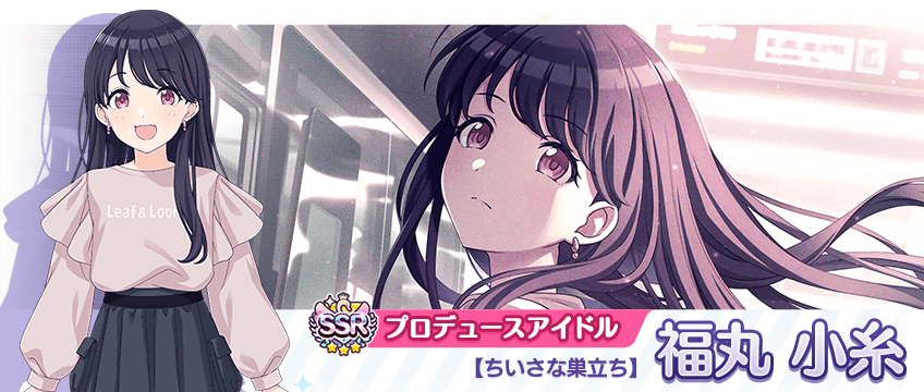 シャニマス 田中摩美々 menu 直筆サイン入り パンフレット シャニマス 田中摩美々 menu 直筆サイン入り パンフレット 2025