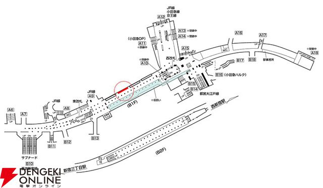 サービス終了となった『スクスト2』新宿、梅田駅にてファンからの寄せ書き大型壁面ポスターを掲出【スクールガールストライカーズ2】