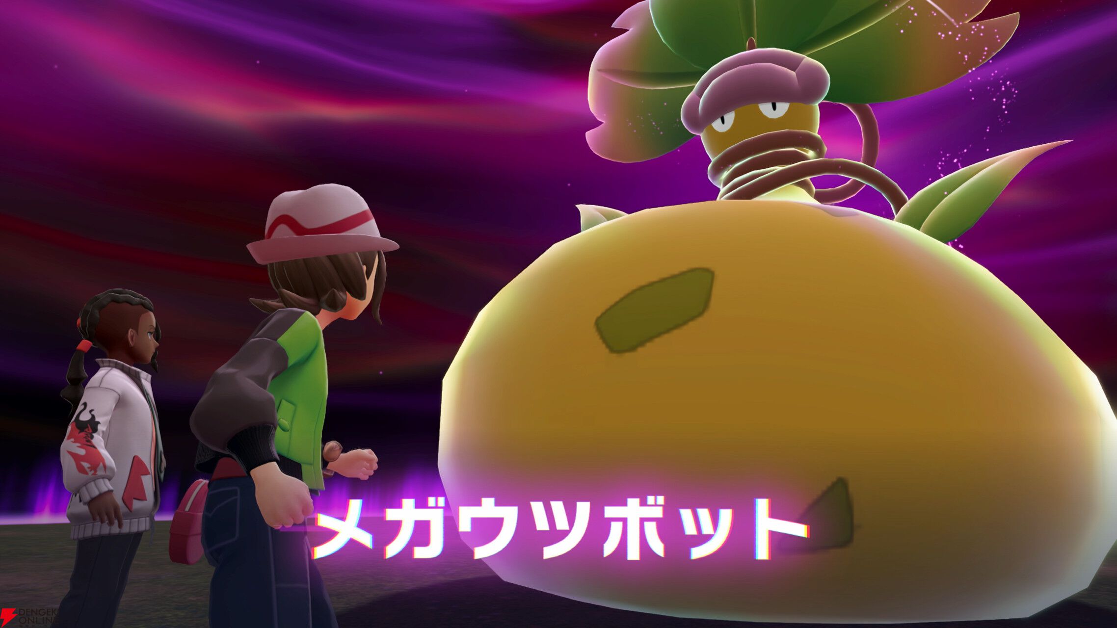 ち*◎様 ポケセン ポケモンレジェンズ Z-A 主人公のメガリング風バングル 主人公のメガリング風バングル Pokémon LEGENDS Z-A ｜【公式