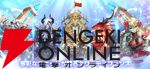 『コミュニティウォーズ』が10月31日にサービス終了。“推し”のコミュニティ同士が戦うタワーディフェンス型カードゲーム