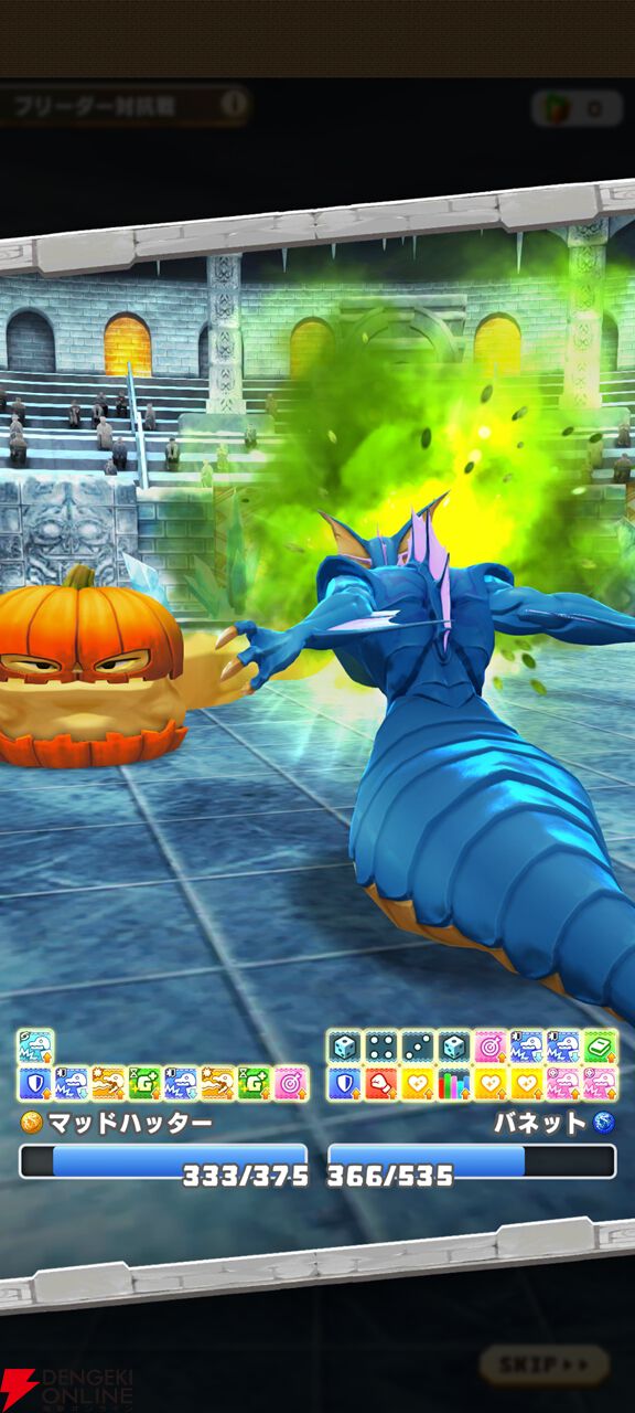 『オーバーロード』アインズ・マスクとアシストカードが無料でもらえる！ コラボ中の今こそ『LINE：モンスターファーム』を遊んでほしい!!