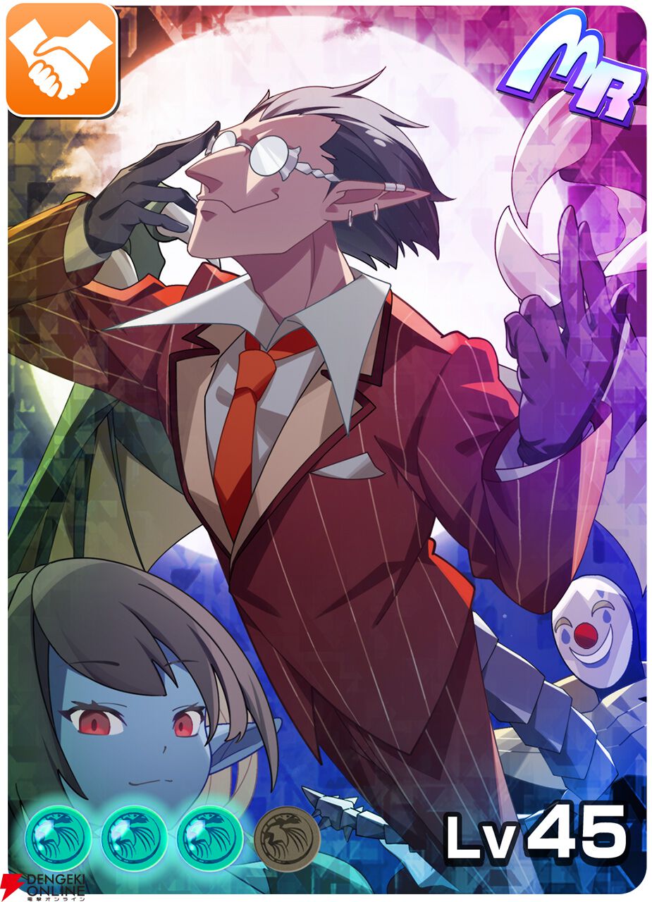 オーバーロード』アインズ・マスクとアシストカードが無料でもらえる